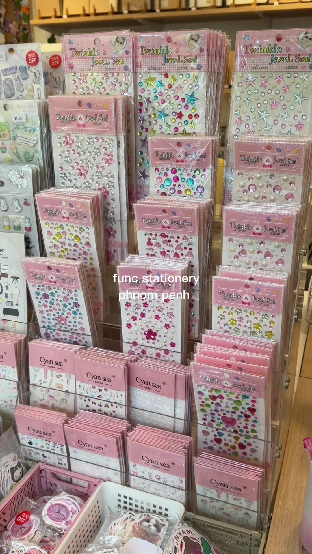@Func.Stationery