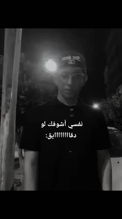 @𝟹ℊ𝓌𝒶 𓂀🦈"