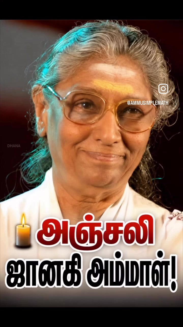 @user Manikandan