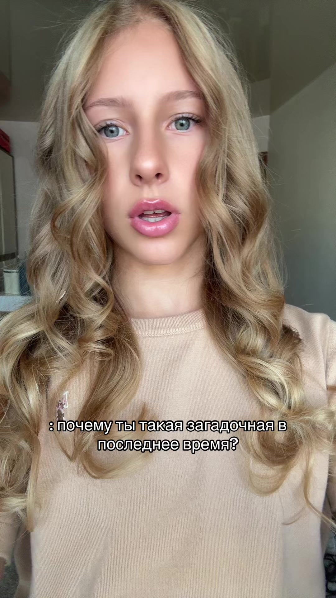 @мервикс🧘🏼♀️