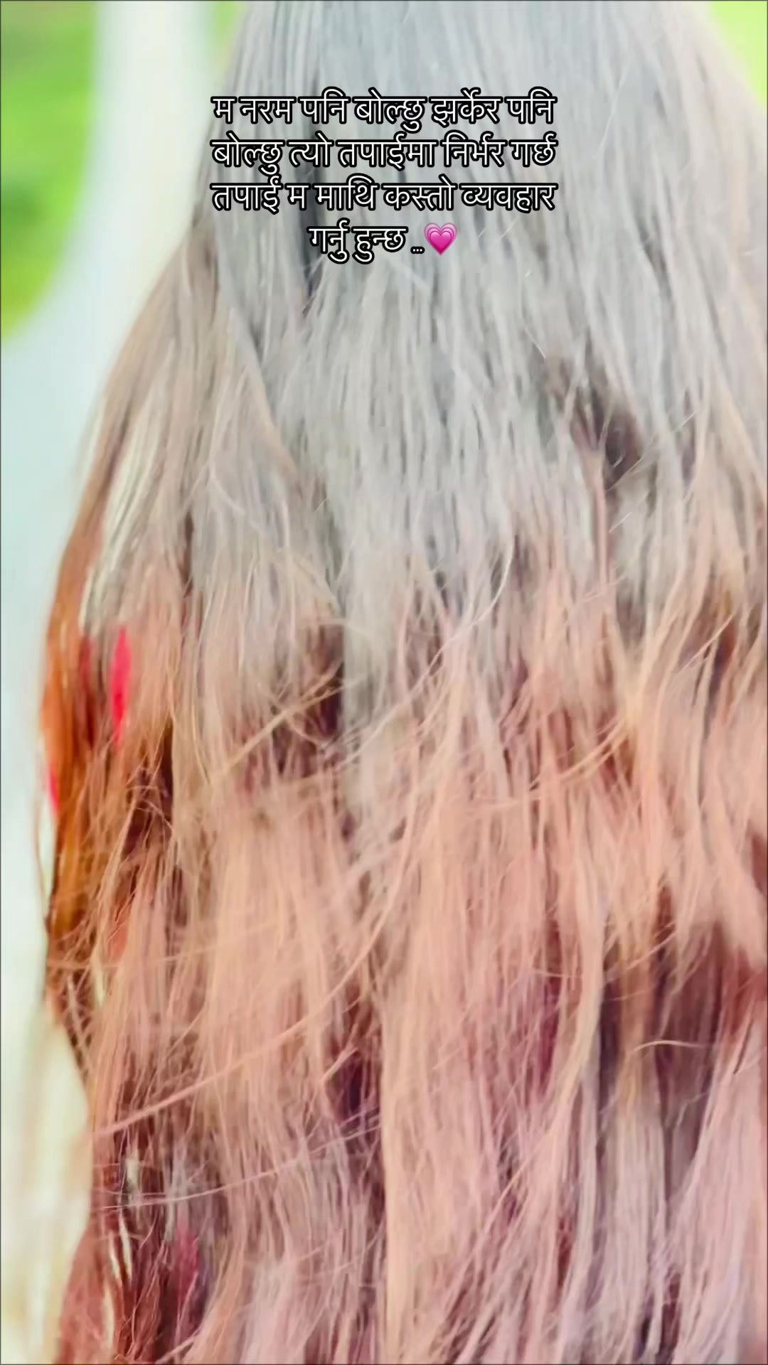 @么𝐍𝐚𝑛𝐢💚 