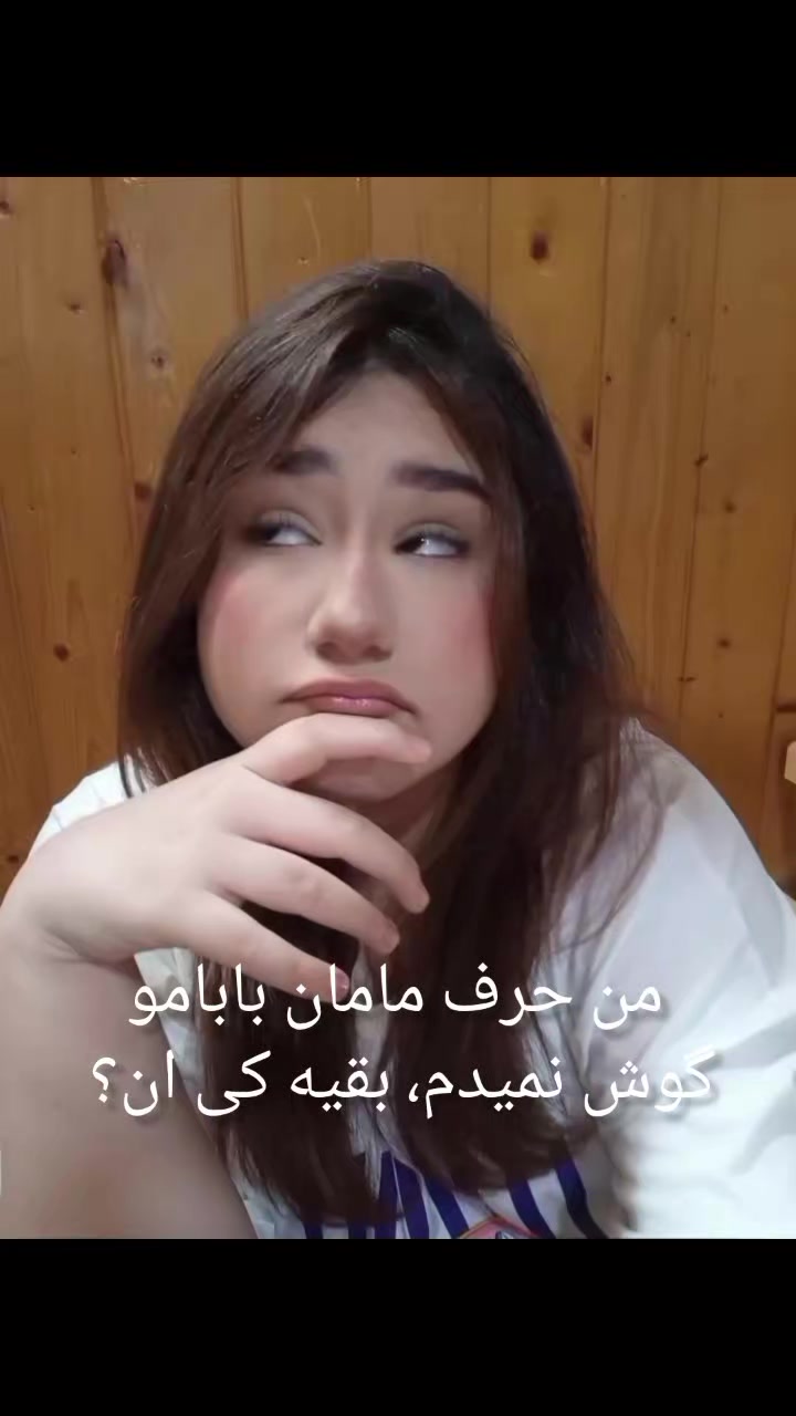 @Liana_jennie🤎🌊