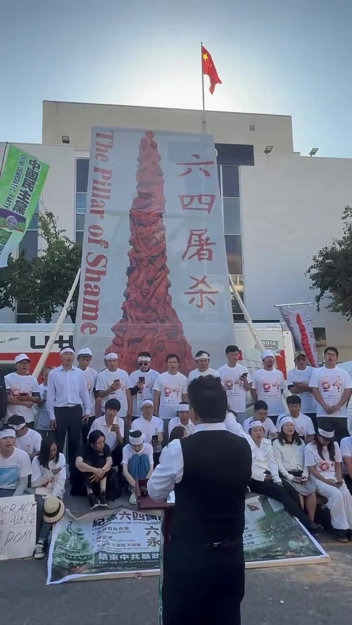 @你不知道的中国