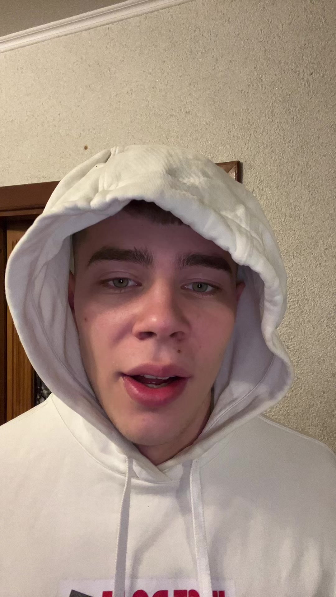 @СНОВА ДАНЕЧКА???