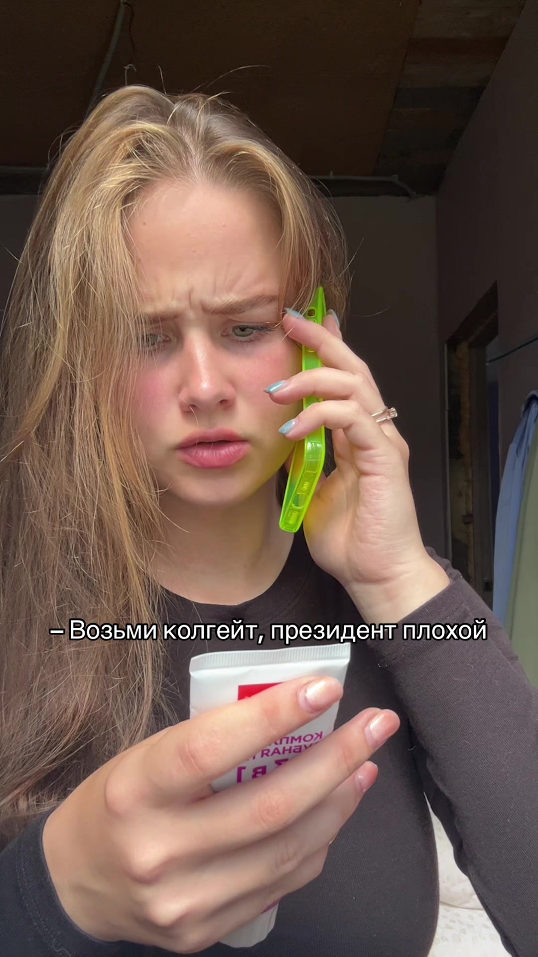 @для вас Майя Максимовна