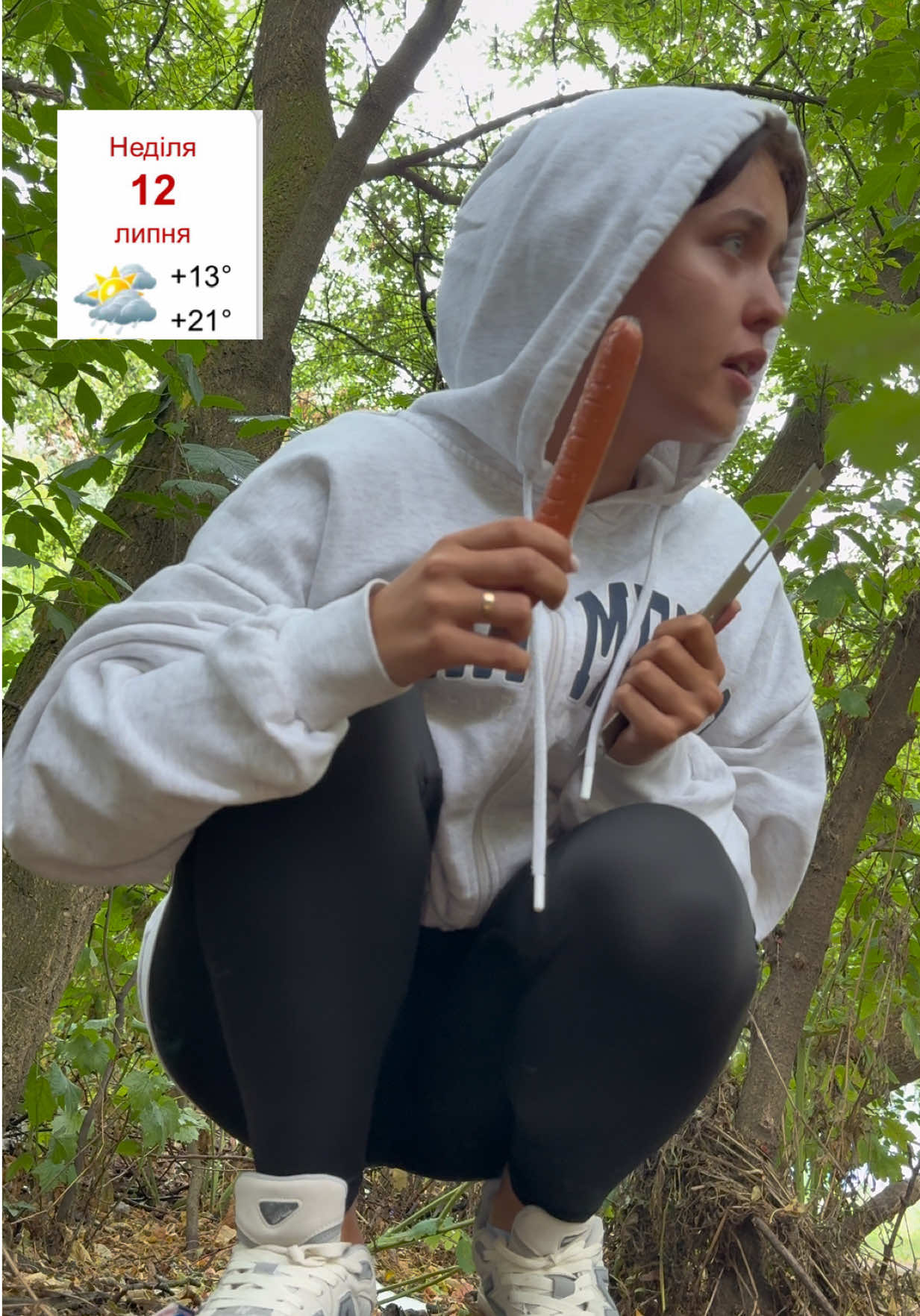 @Блогер| ЛУЦЬК