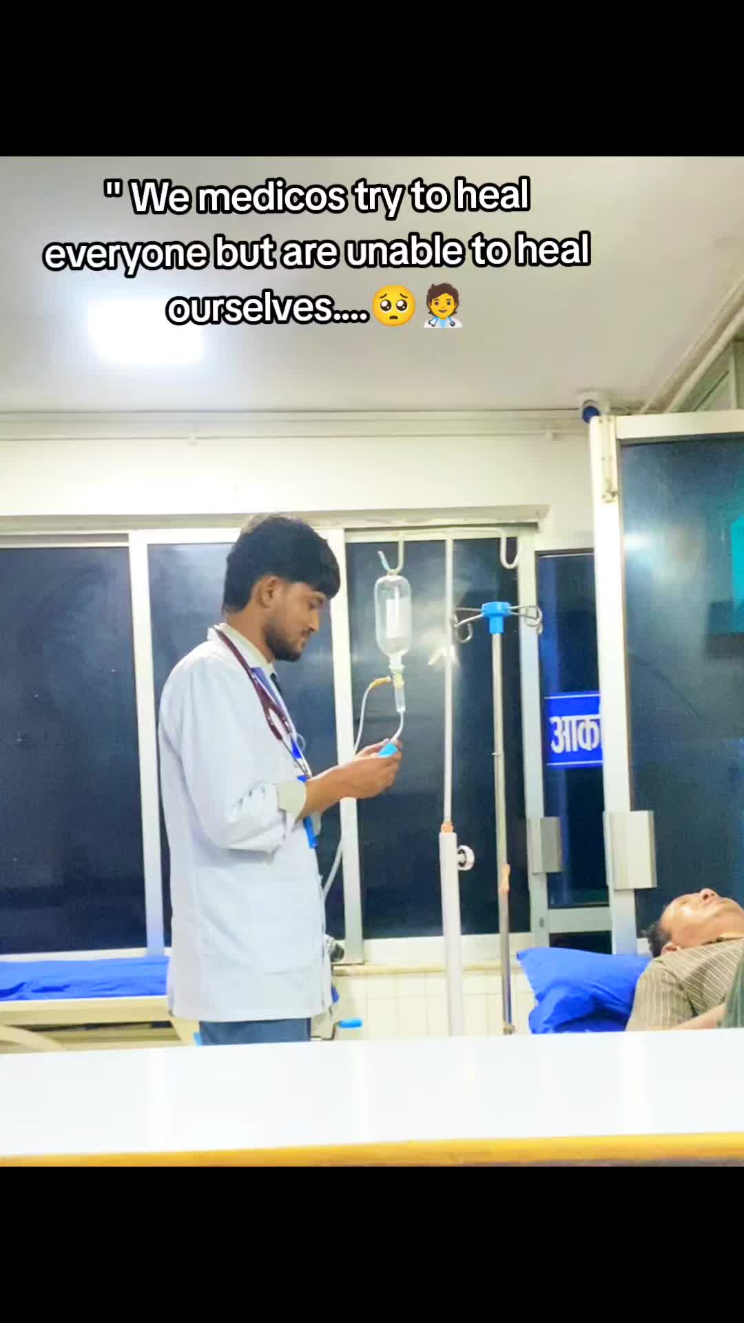 @๐ณโ๐ชโ_๐ชโ๐ทโ๐ฆโ๐ฏโ๐ฉบ