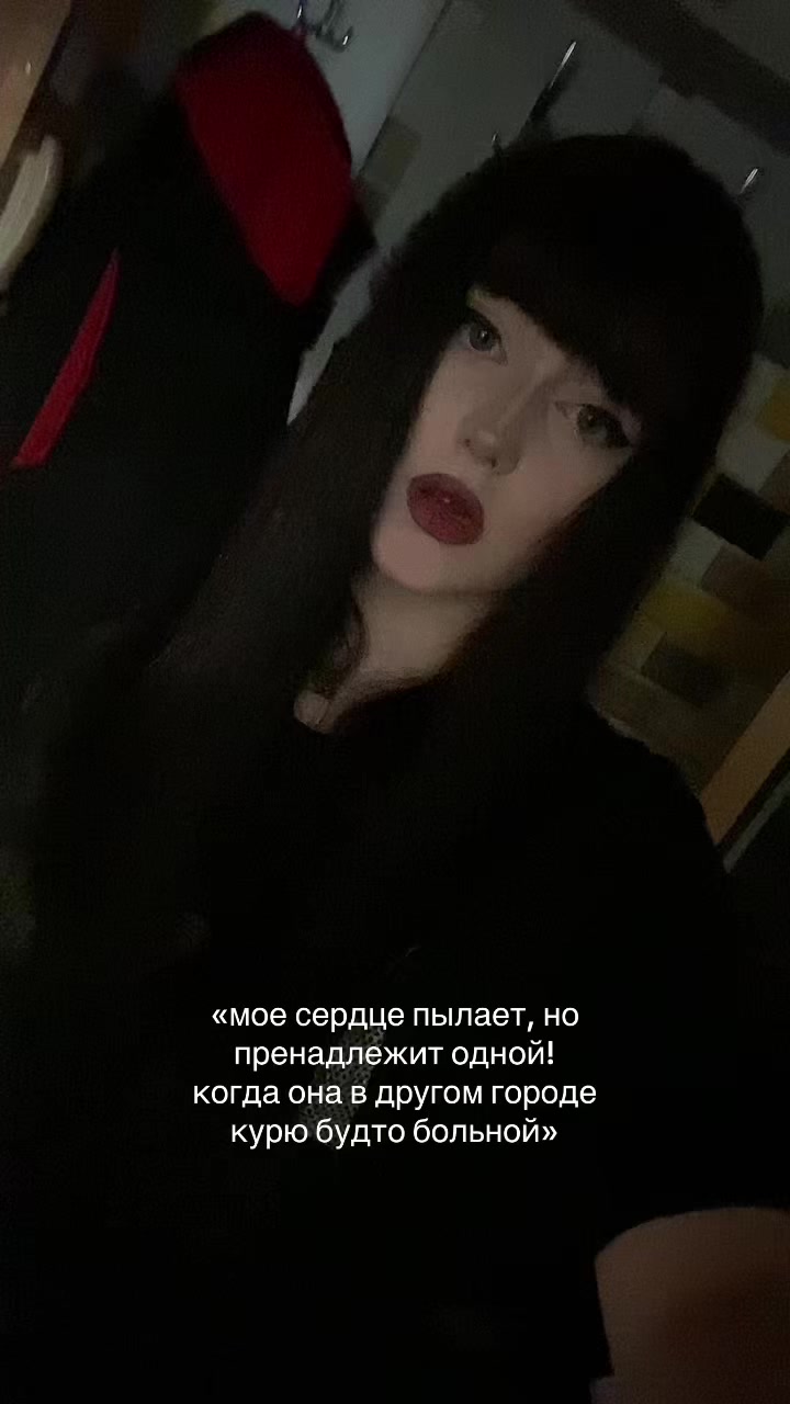 @сашкинс