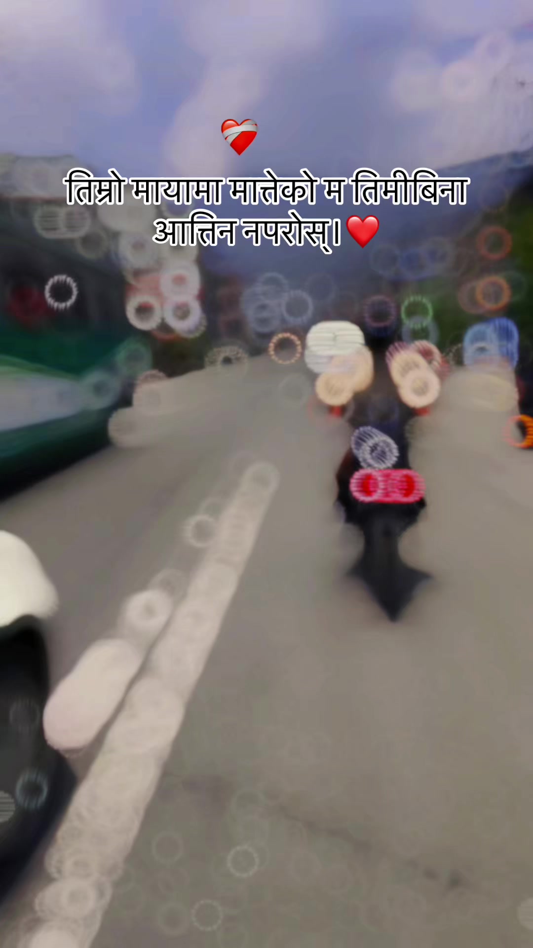 @Mr Rider 200.   🗣️🤌🏍️ 