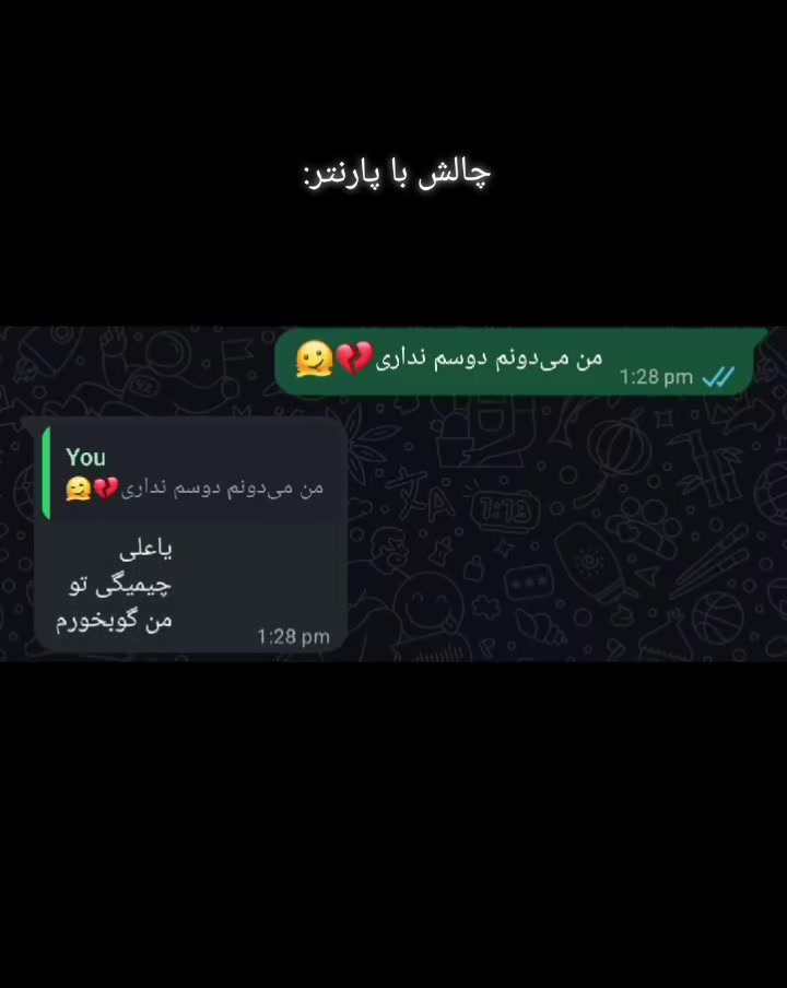 @Ainaz