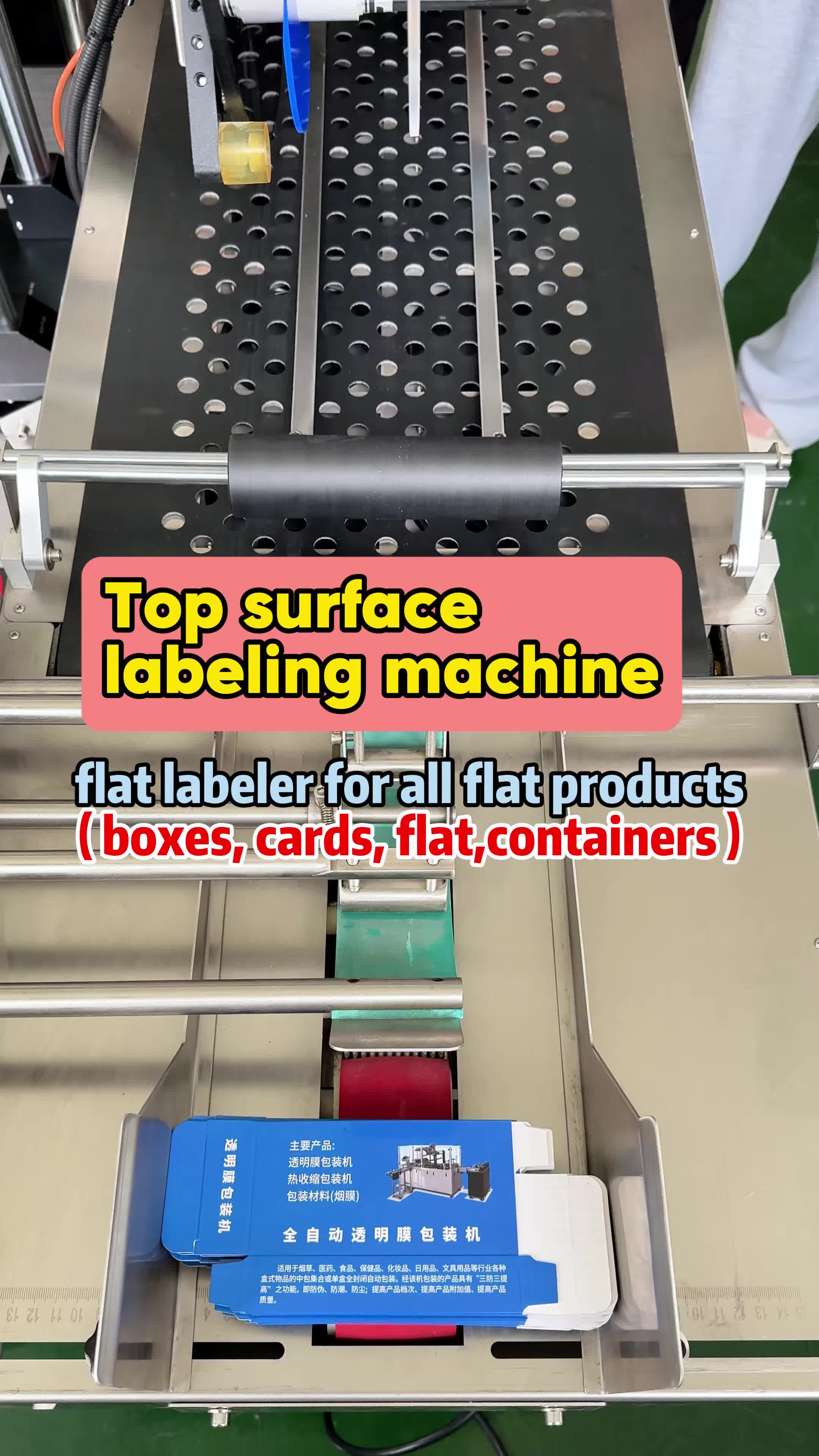 @PackagingMachinery-Sunny