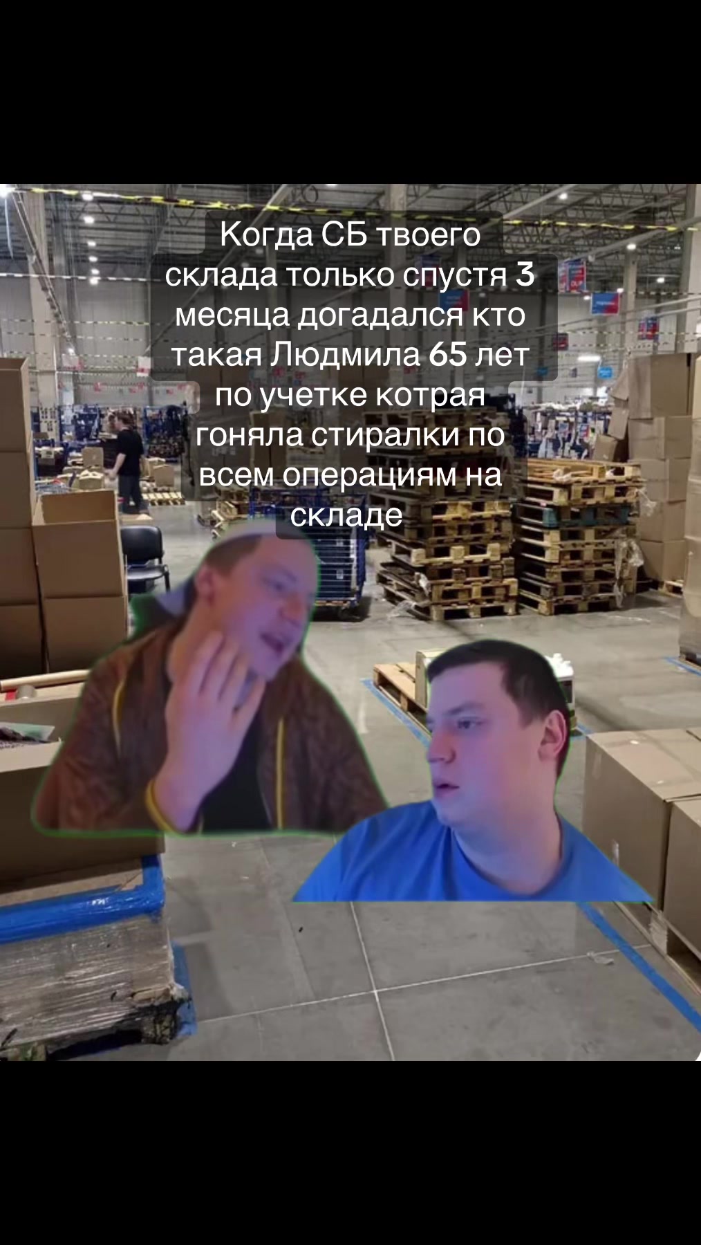 @тгк: OzBaza