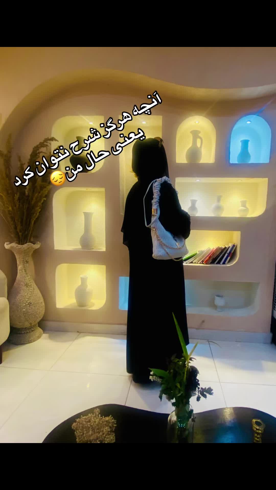 @Princess A