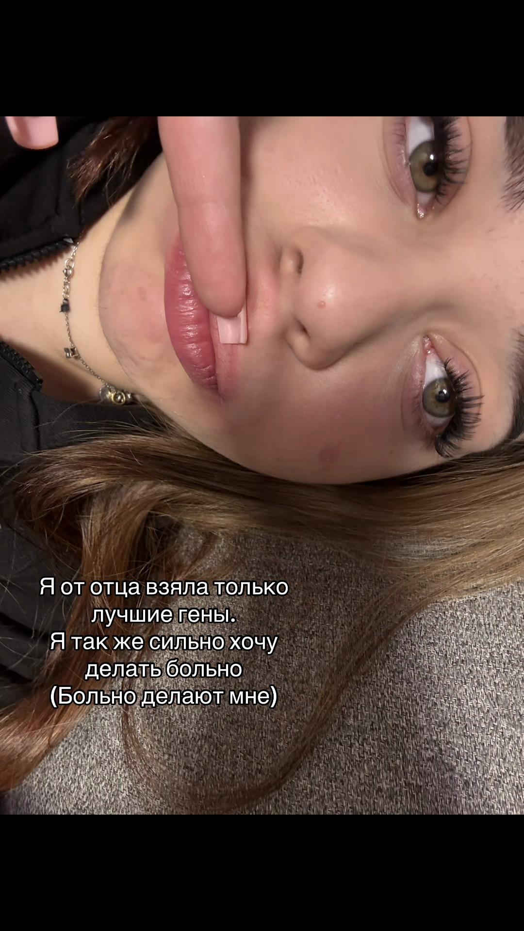 @Тгк:Люлька🥷🏻🛍️