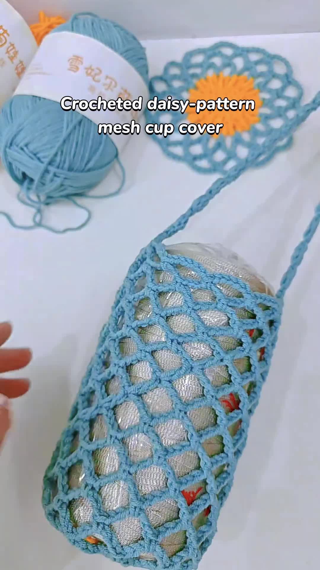 @Crochet House
