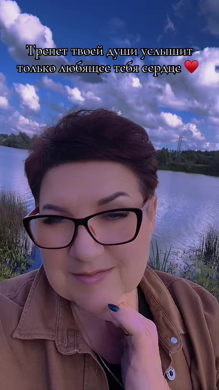 @Лебедева Наталья