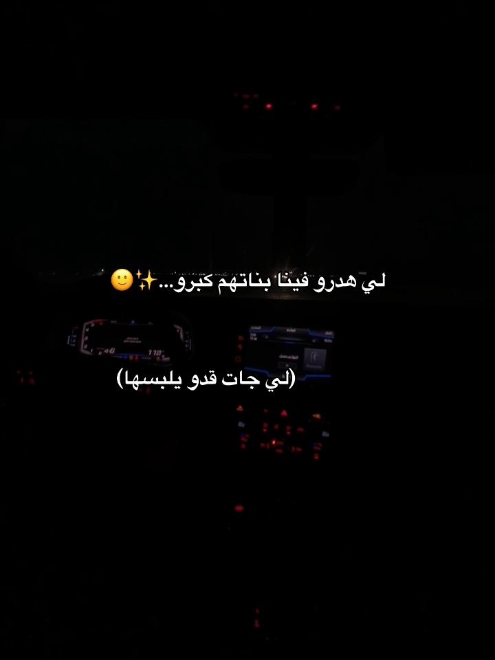 @x_farasha_7