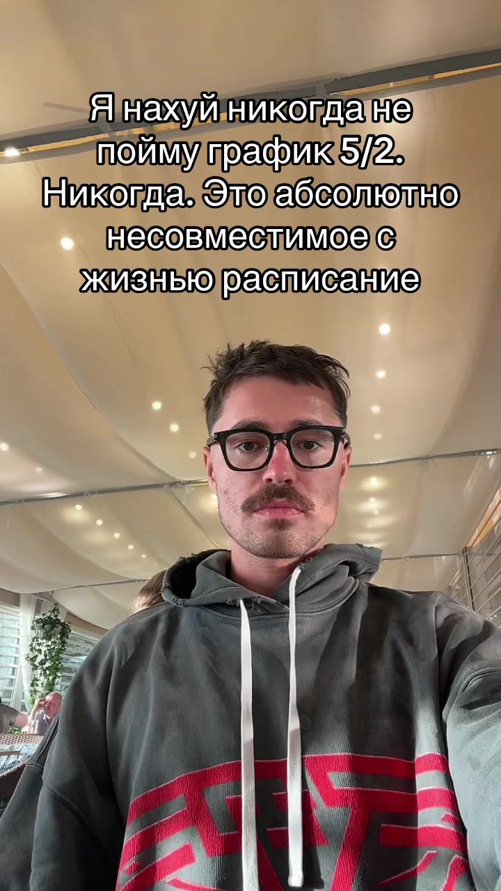 @pankratsky