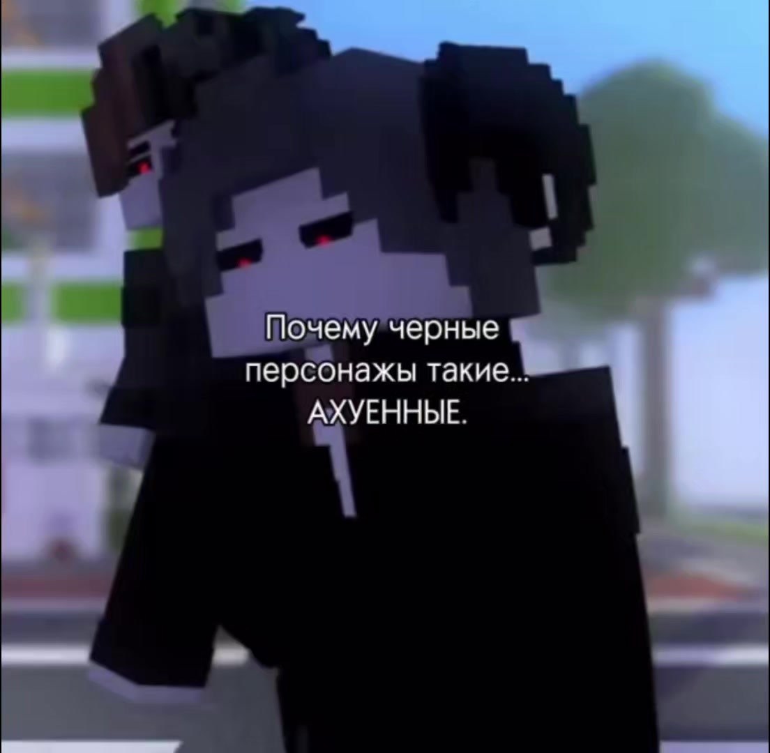 @щука_геранд