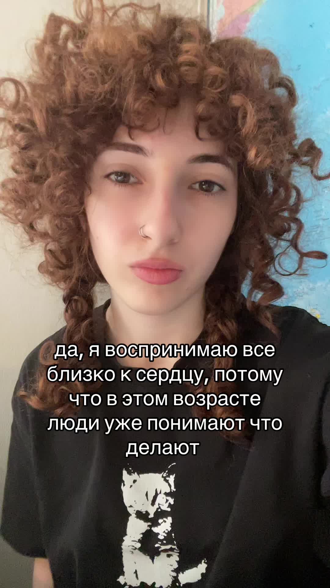 @astaya🌀