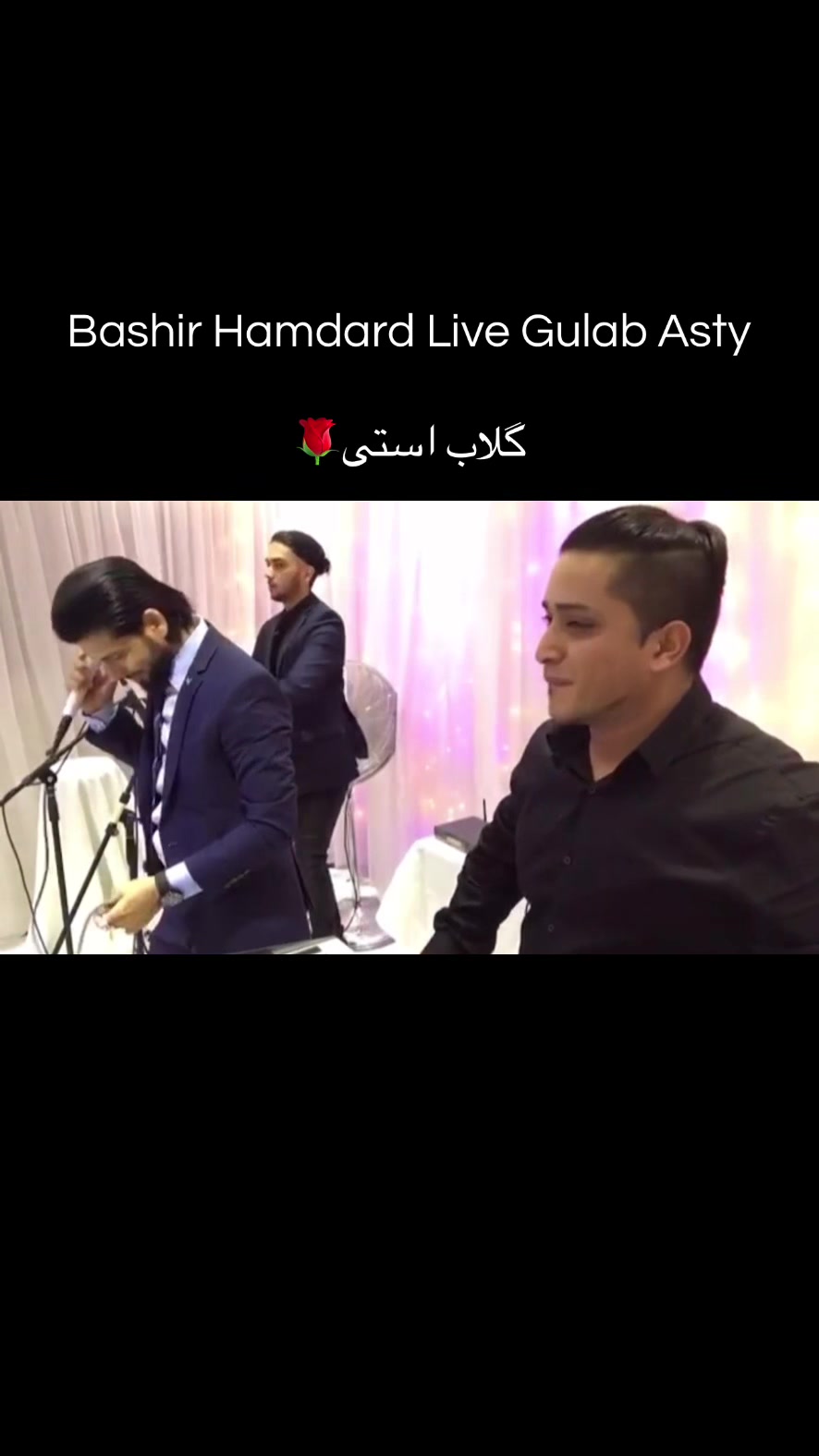 @afghanmusicstars