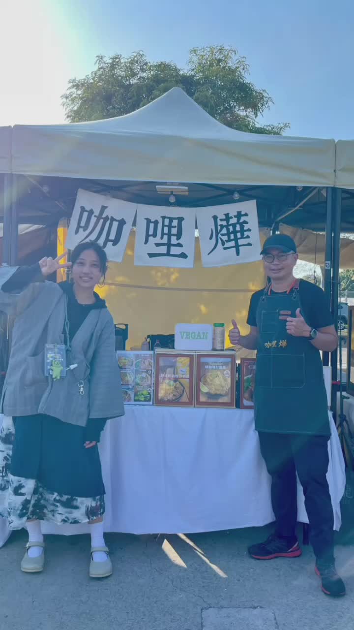 @咖哩燁