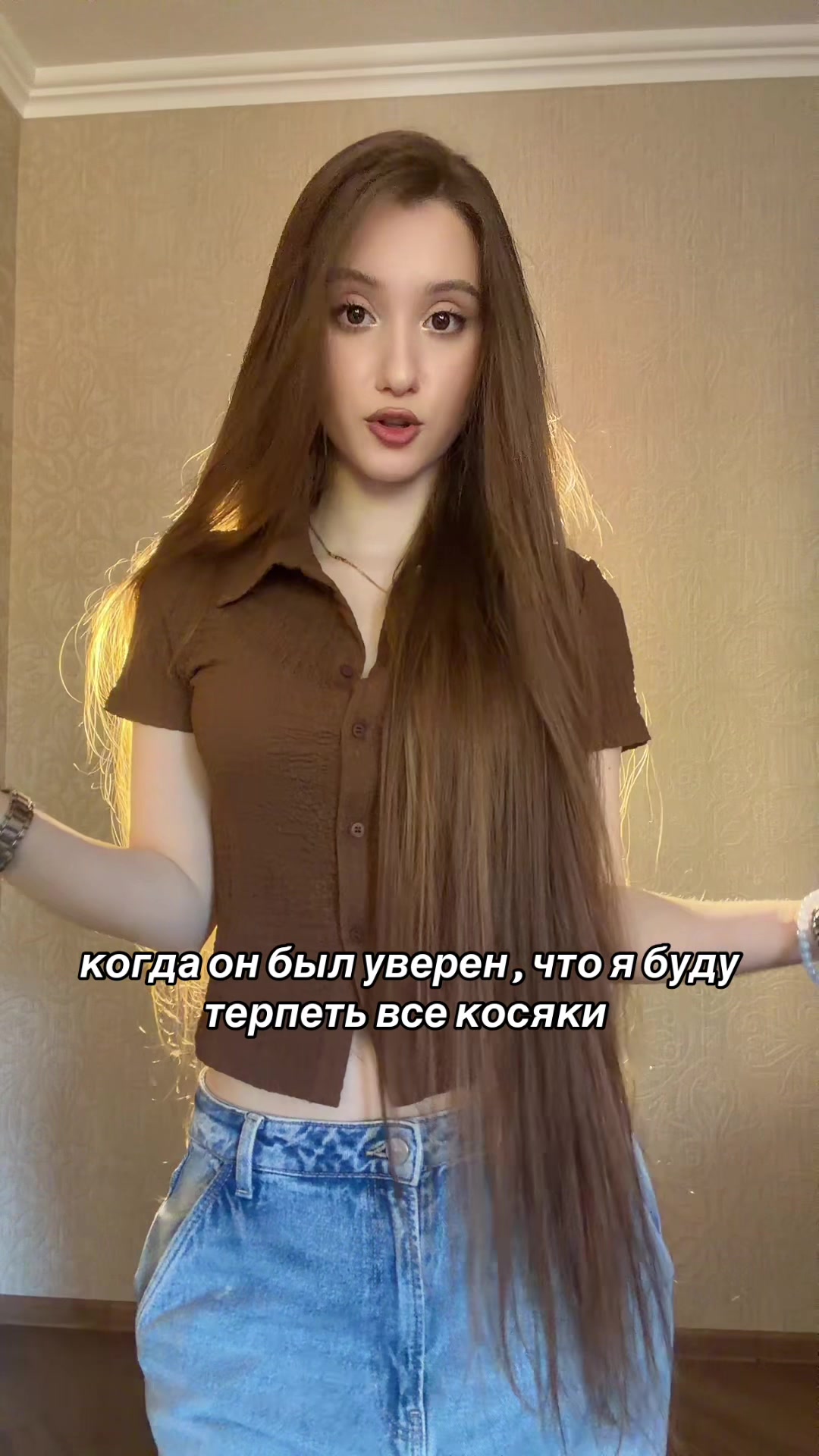 @ая