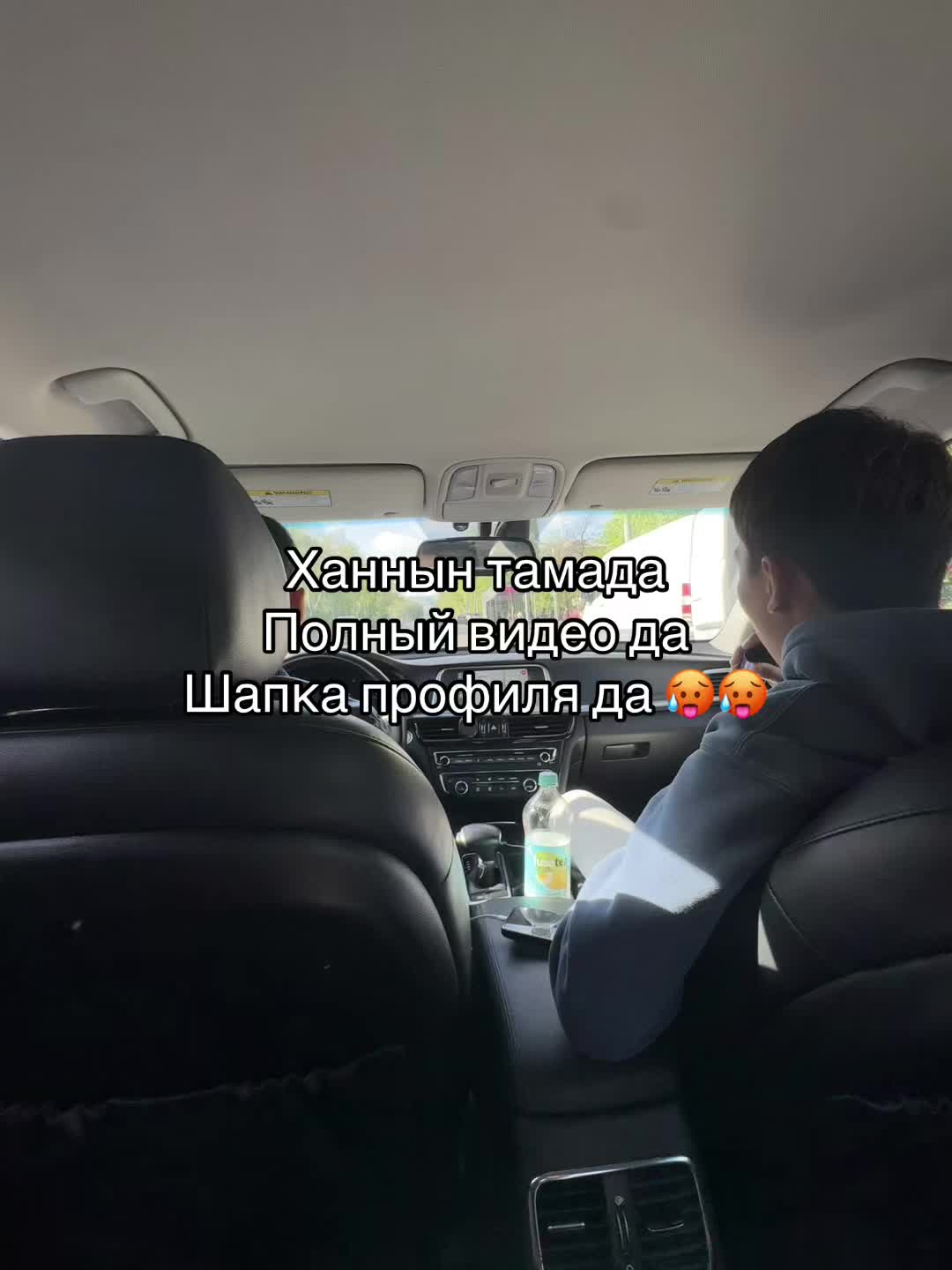 @user00116729337