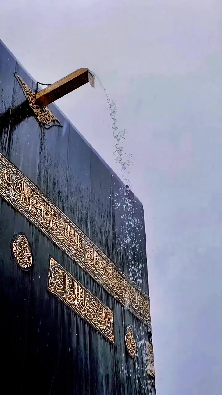 @✨Beauty of islam✨