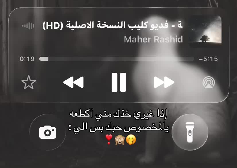 @مَارلين🌟