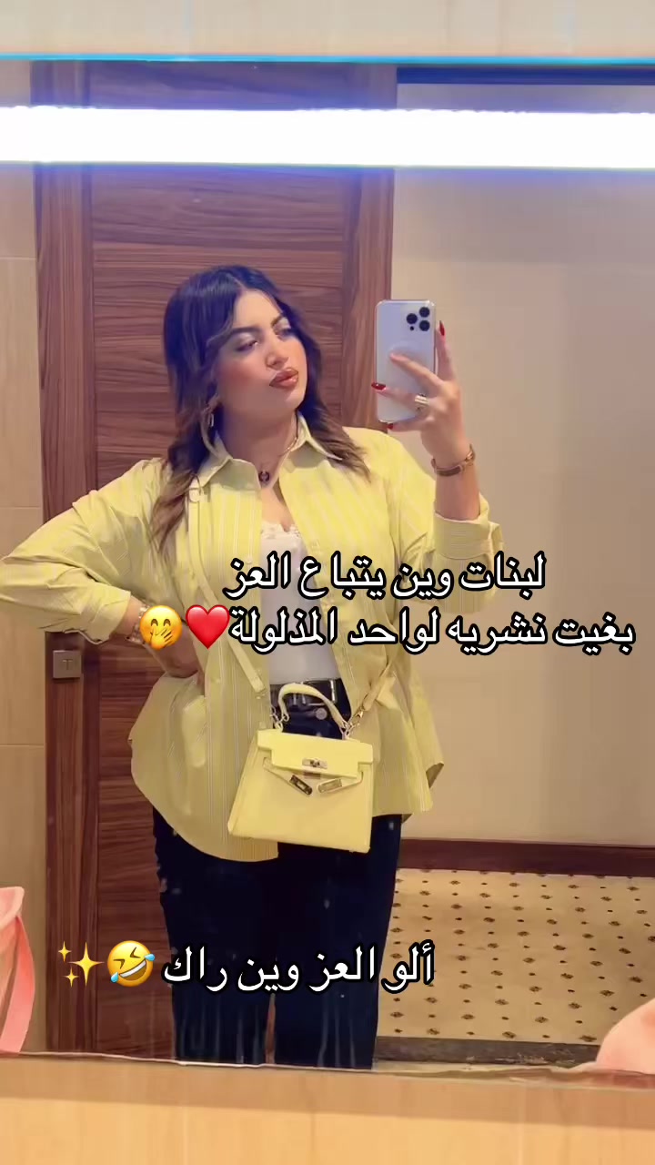 @👸🏻Sisouma.ze🇩🇿