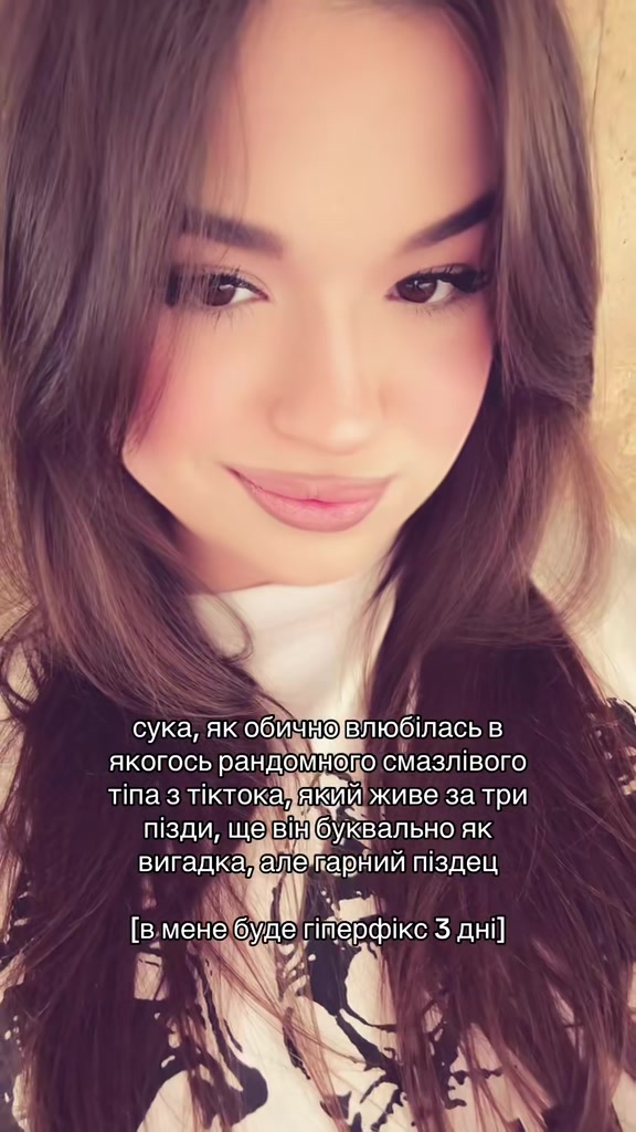 @СОФІТЗО