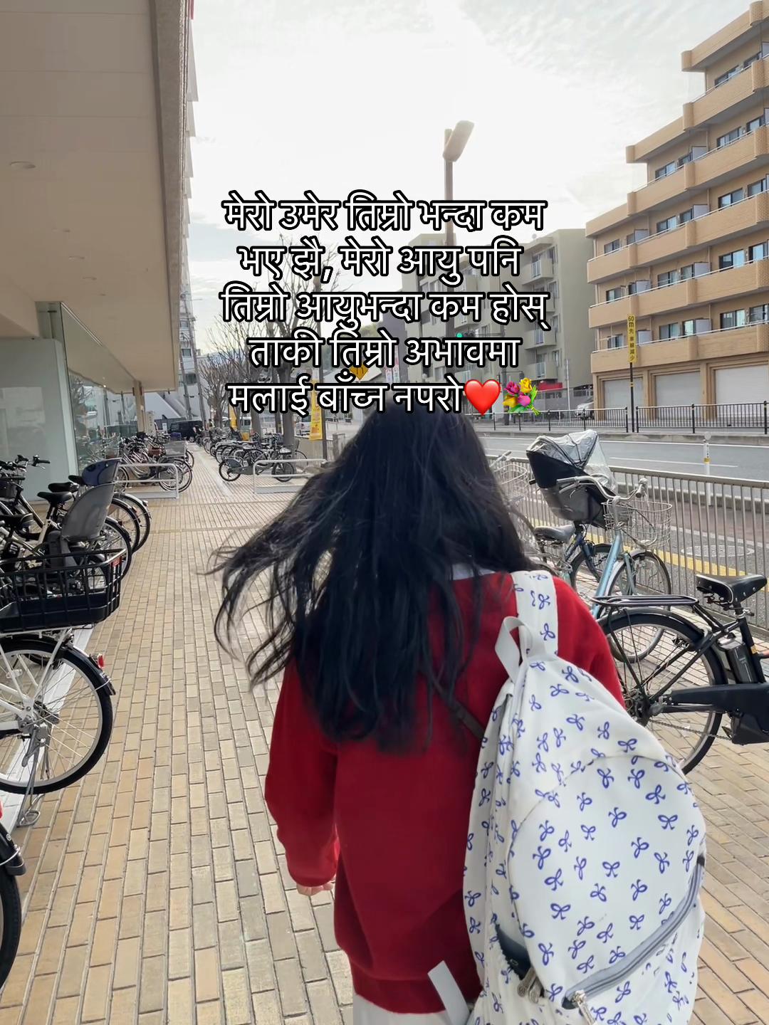 @KomalMitra💗