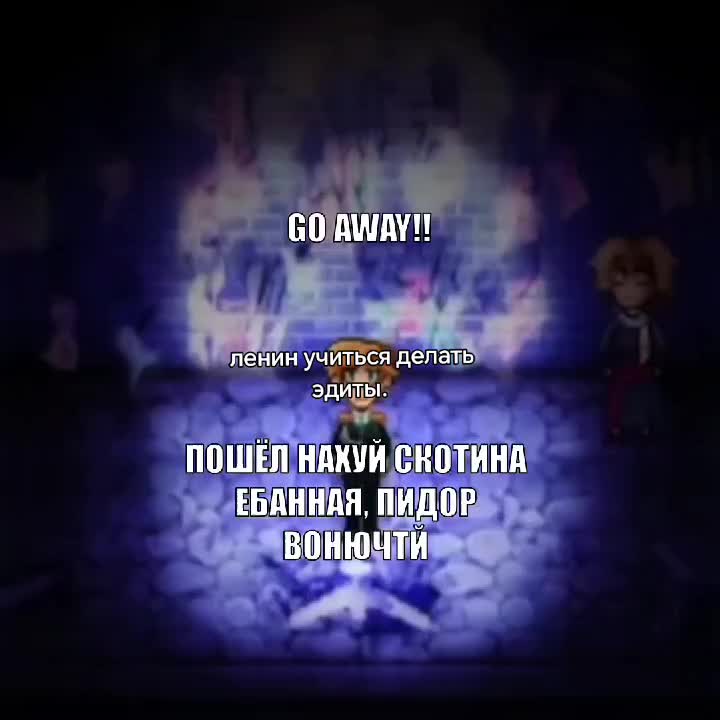 @ленин костекович
