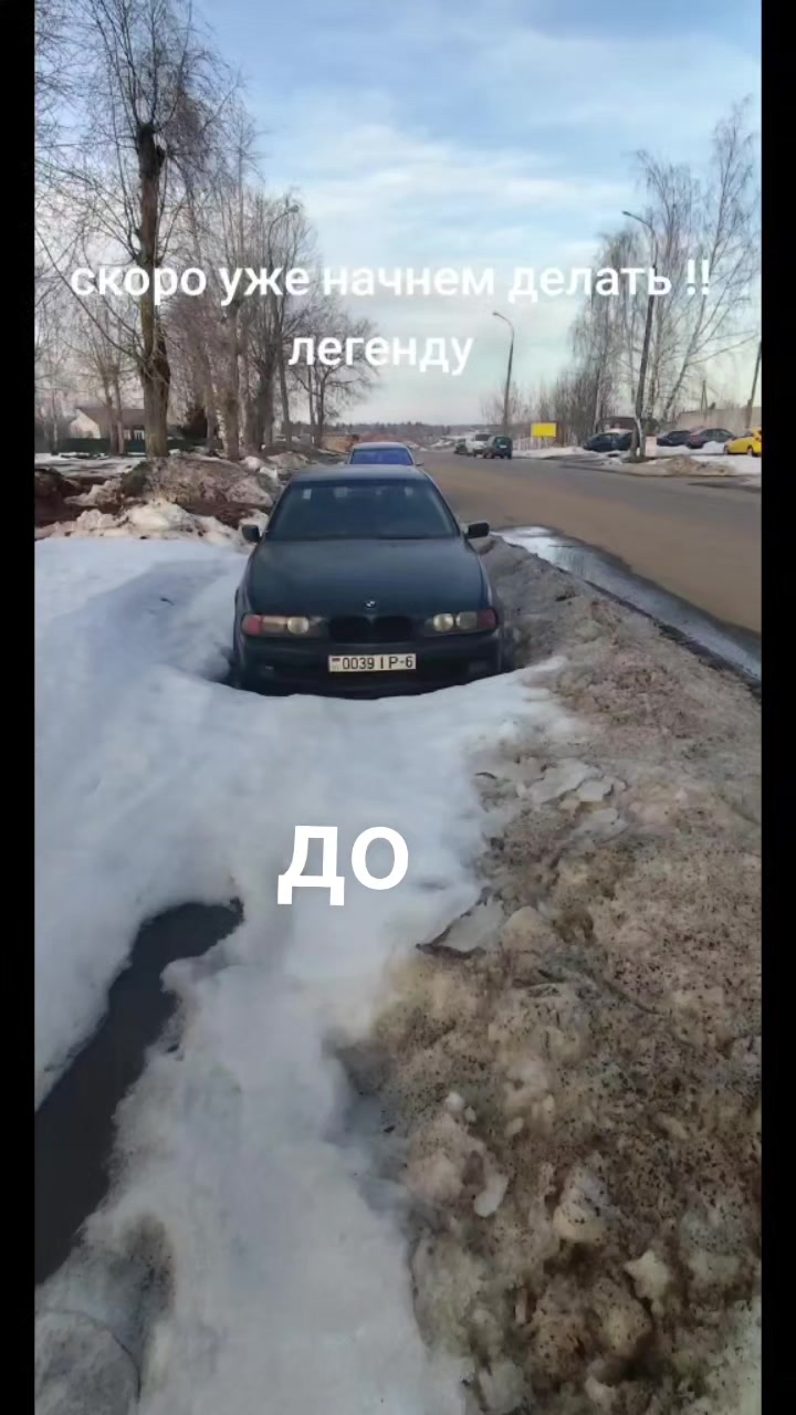 @алекс