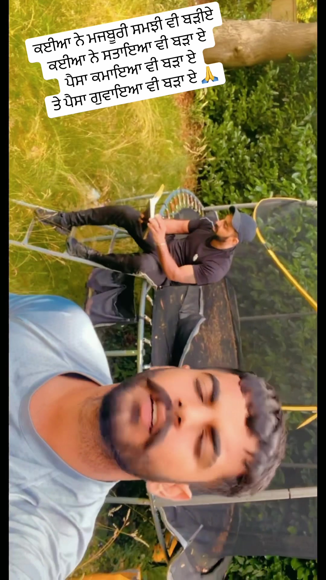 @raja maan