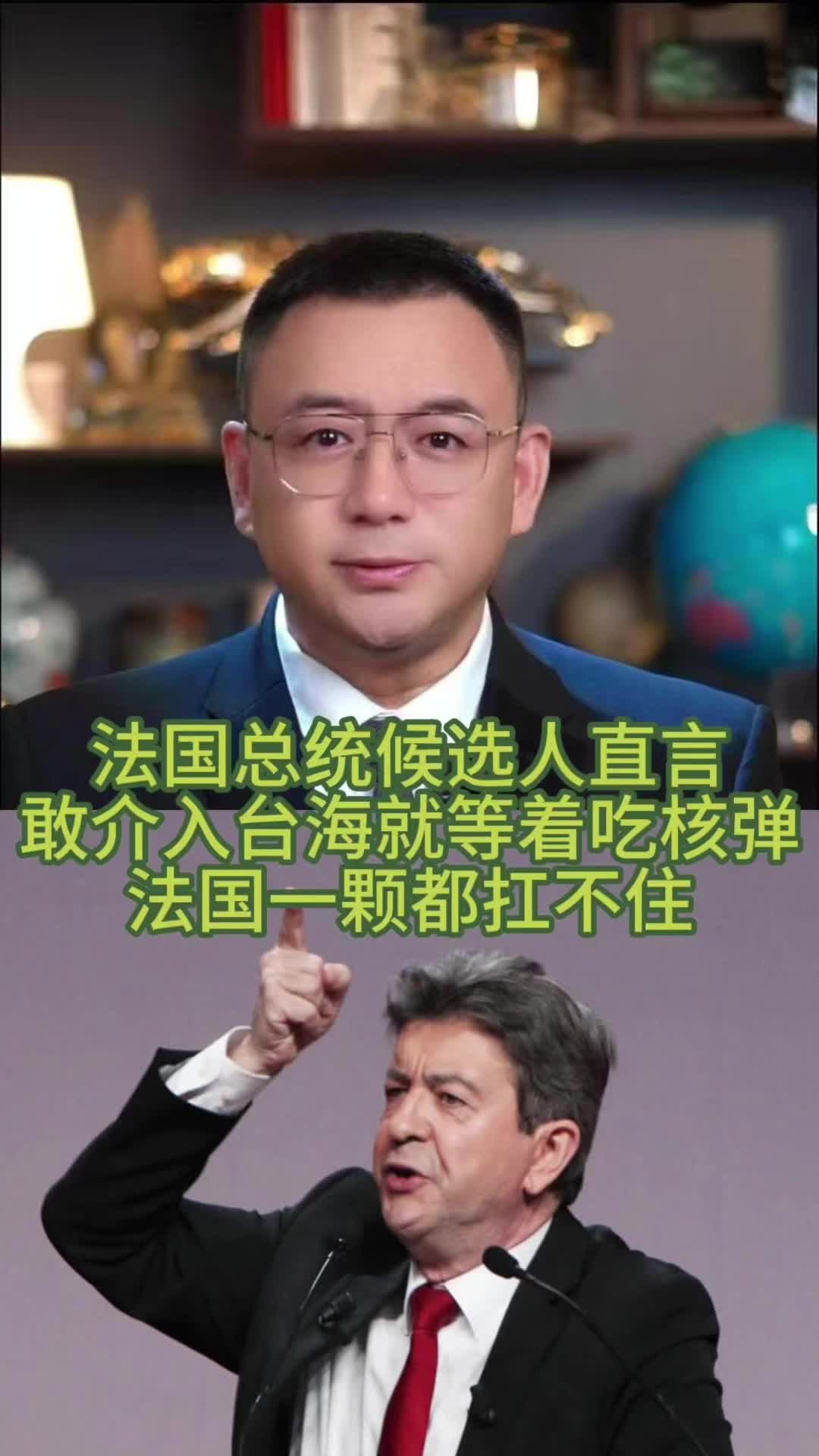 @全球速探