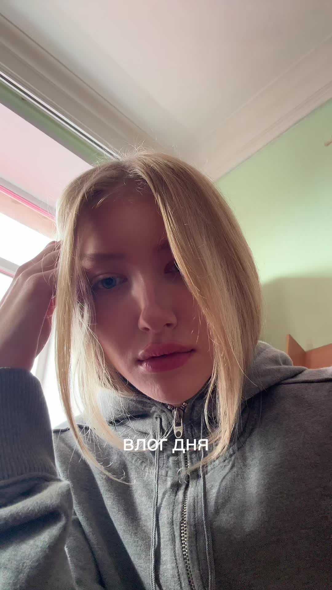 @opalgrave