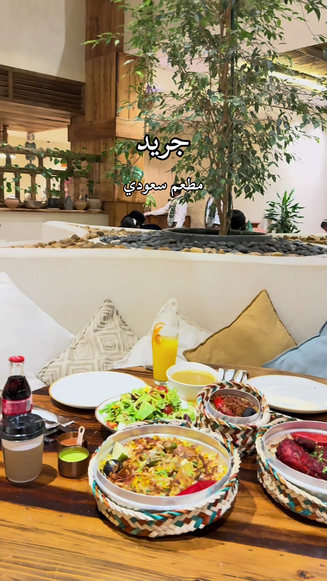 @نـدى محمد 📷