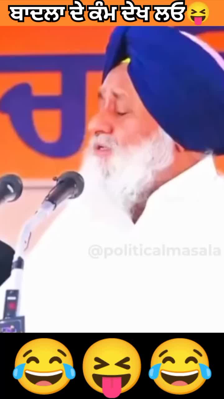 @Singh Vikram germany