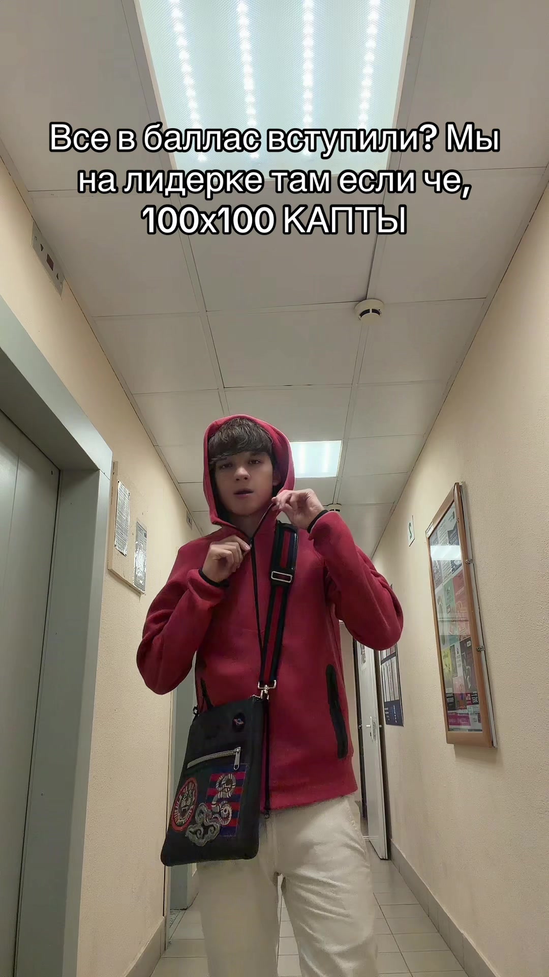 @papkahokage1337