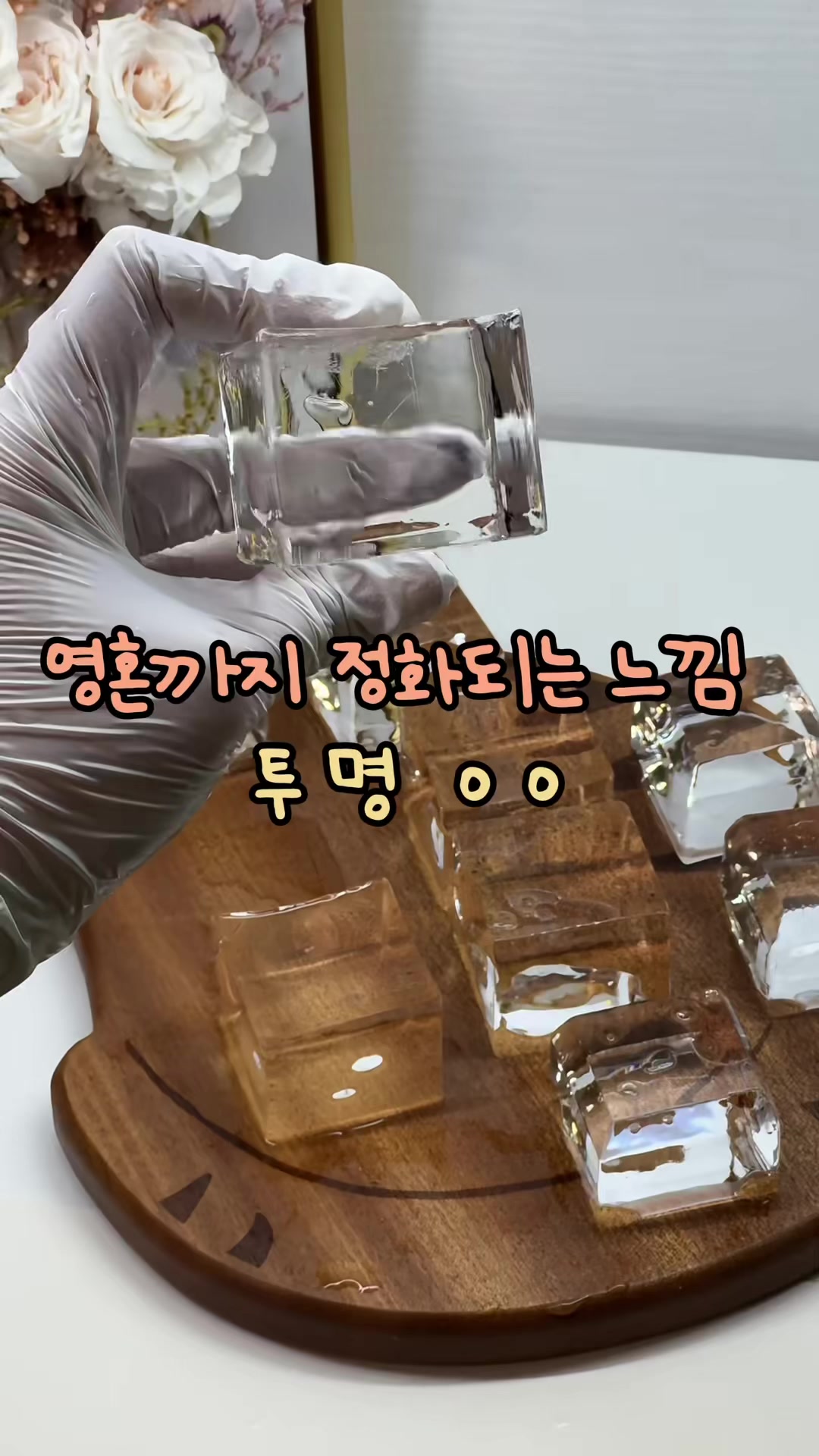 @๐ ํํธ๋ ๋๋ฉ