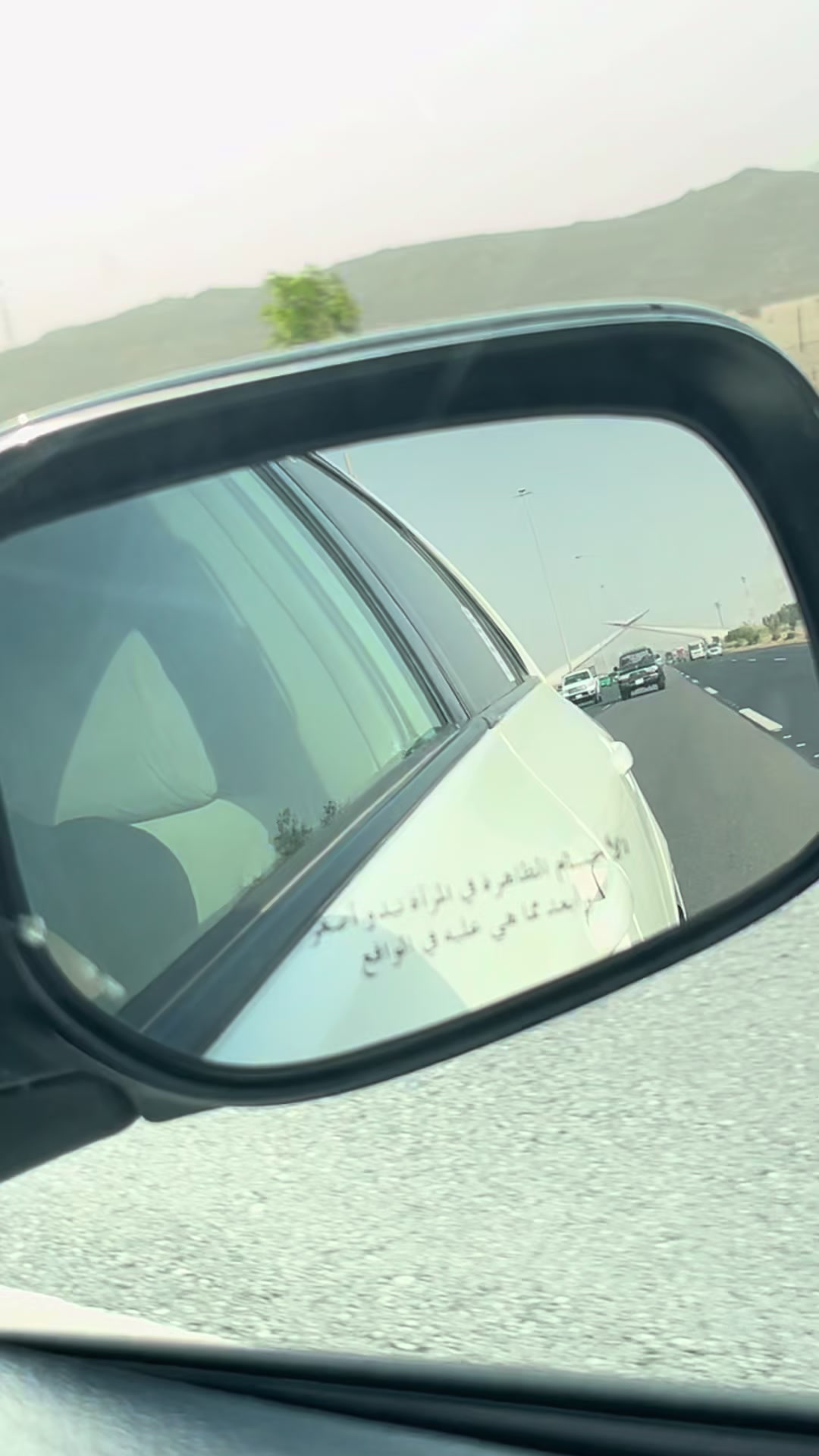 @Emi Ra🦋ر