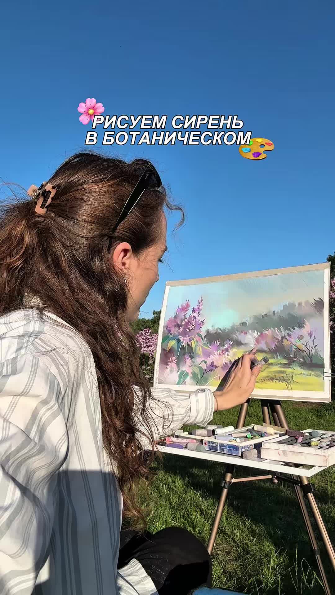 @Полинка-малинка 🍓