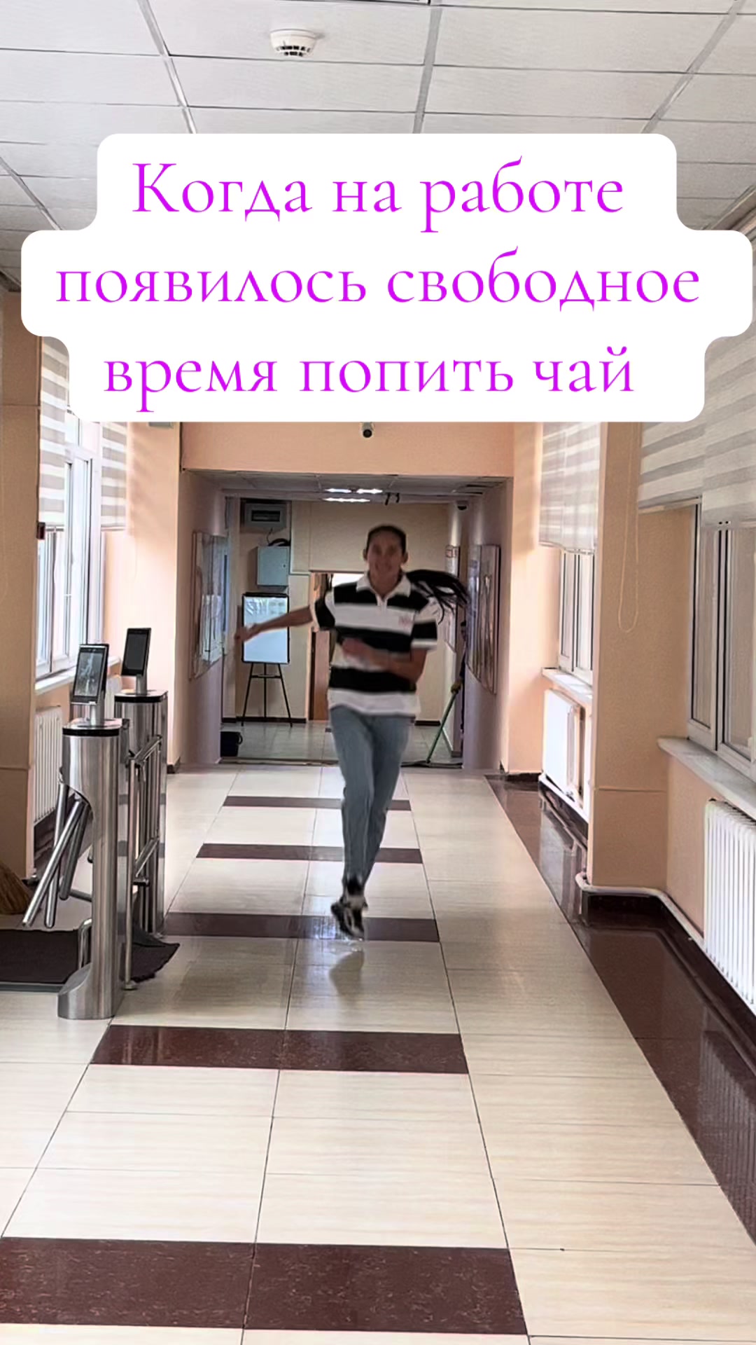 @Эльвира