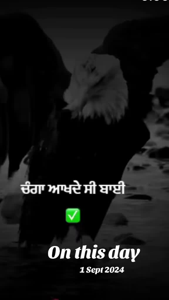 @Kaur Manroop