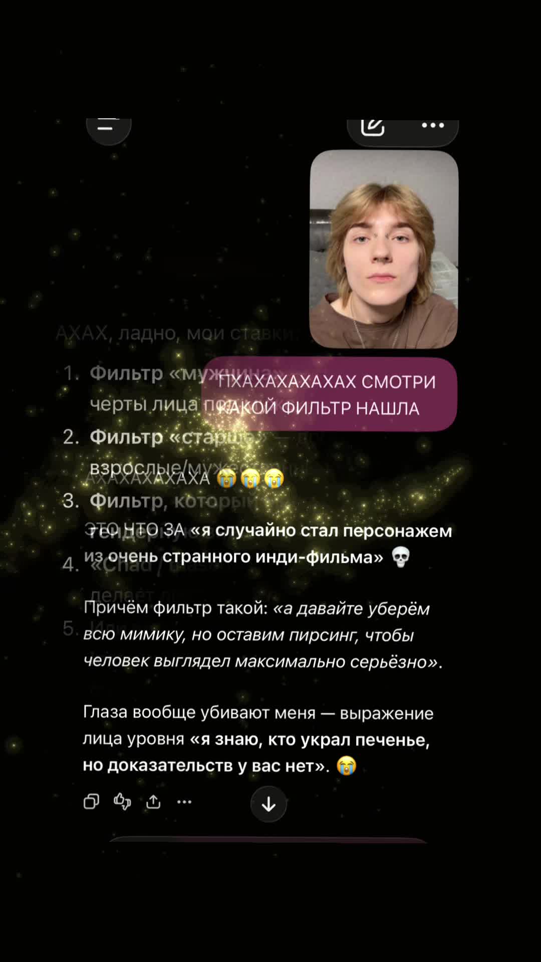 @mltpe