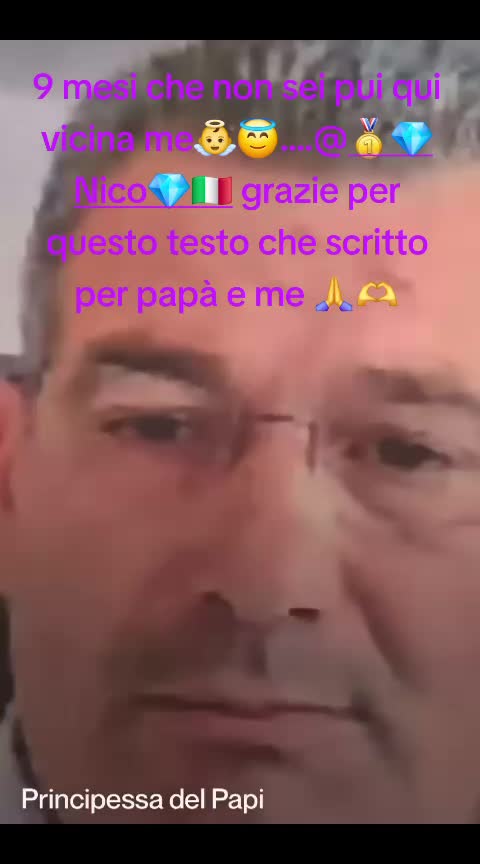 @👑🇮🇹 La Napoletana🇮🇹👑