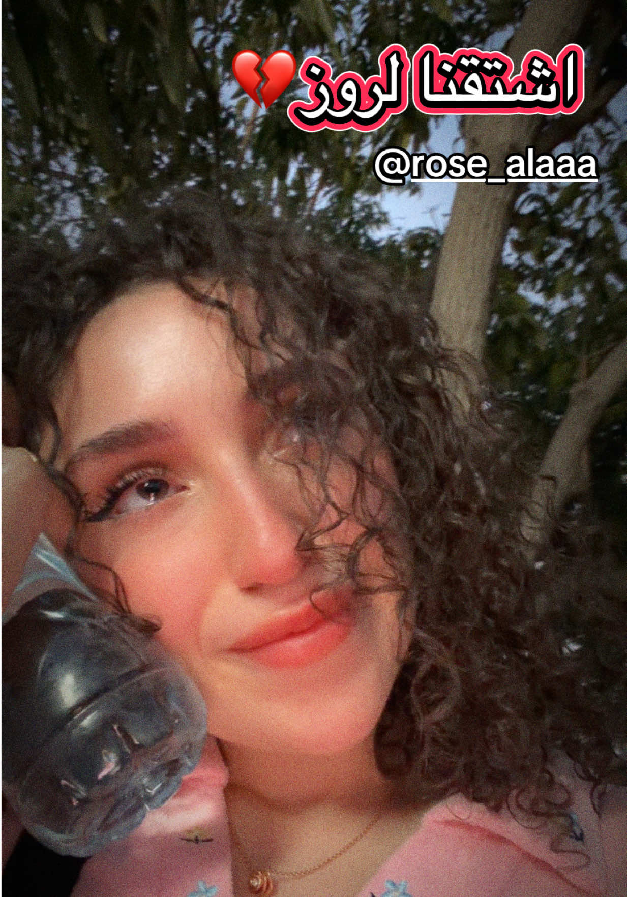 @fans page 🌸rosealaaa🌸