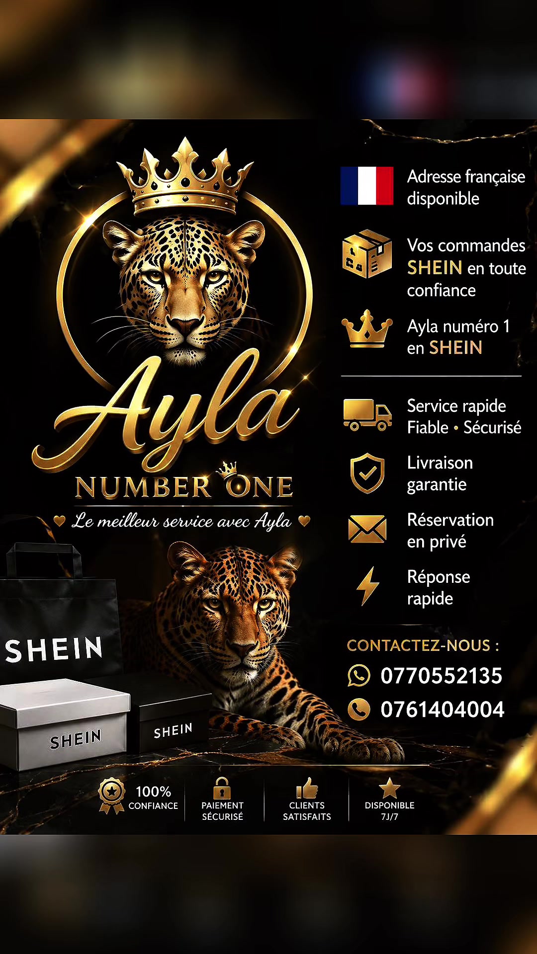 @aylanumber1🐆